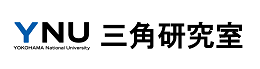 上ノ山 研究室